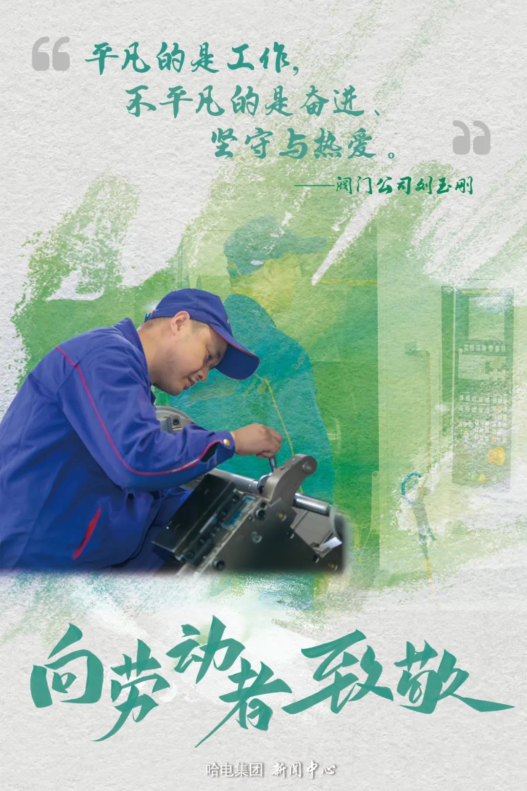 首页 - JDB电子官方网站