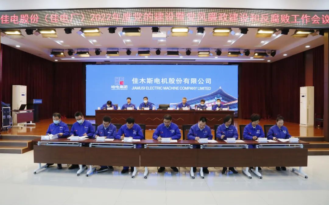 首页 - JDB电子官方网站