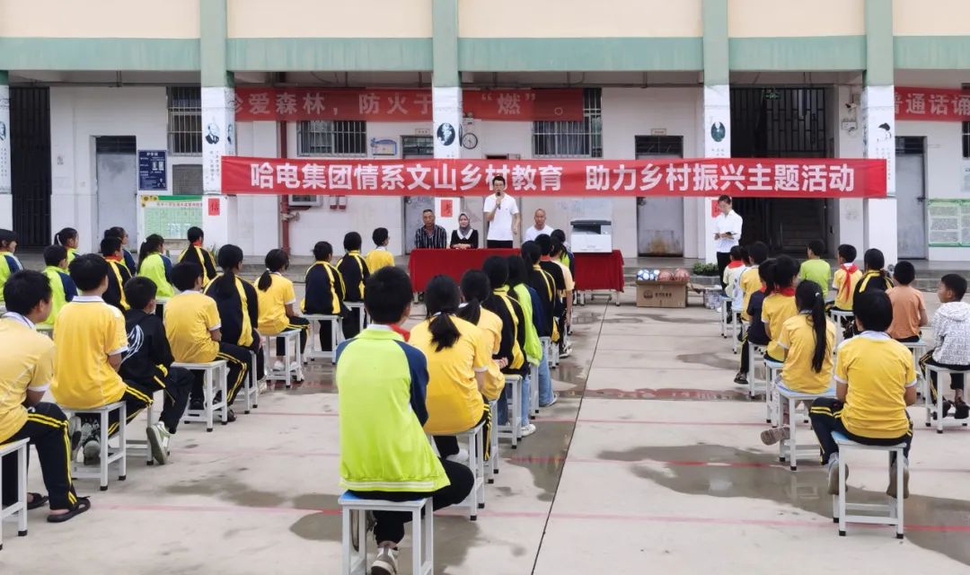 首页 - JDB电子官方网站