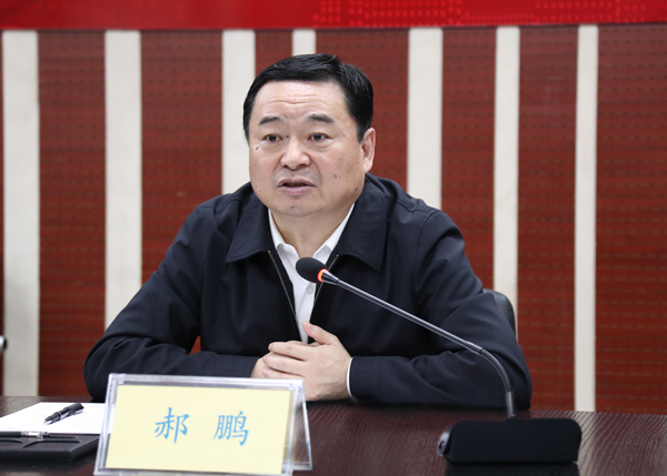 首页 - JDB电子官方网站