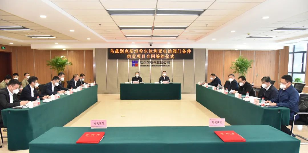 首页 - JDB电子官方网站