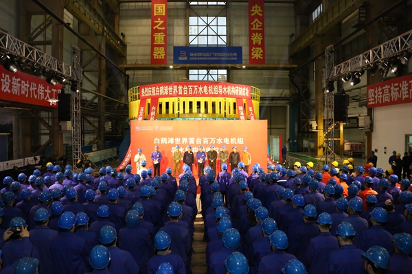 首页 - JDB电子官方网站