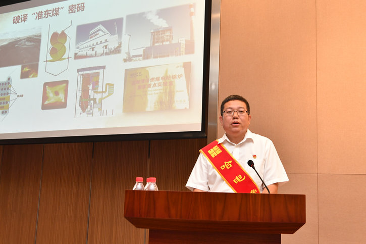 首页 - JDB电子官方网站