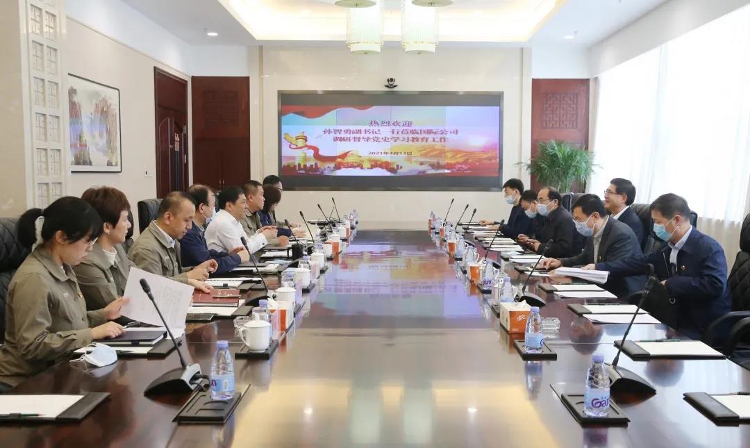 首页 - JDB电子官方网站