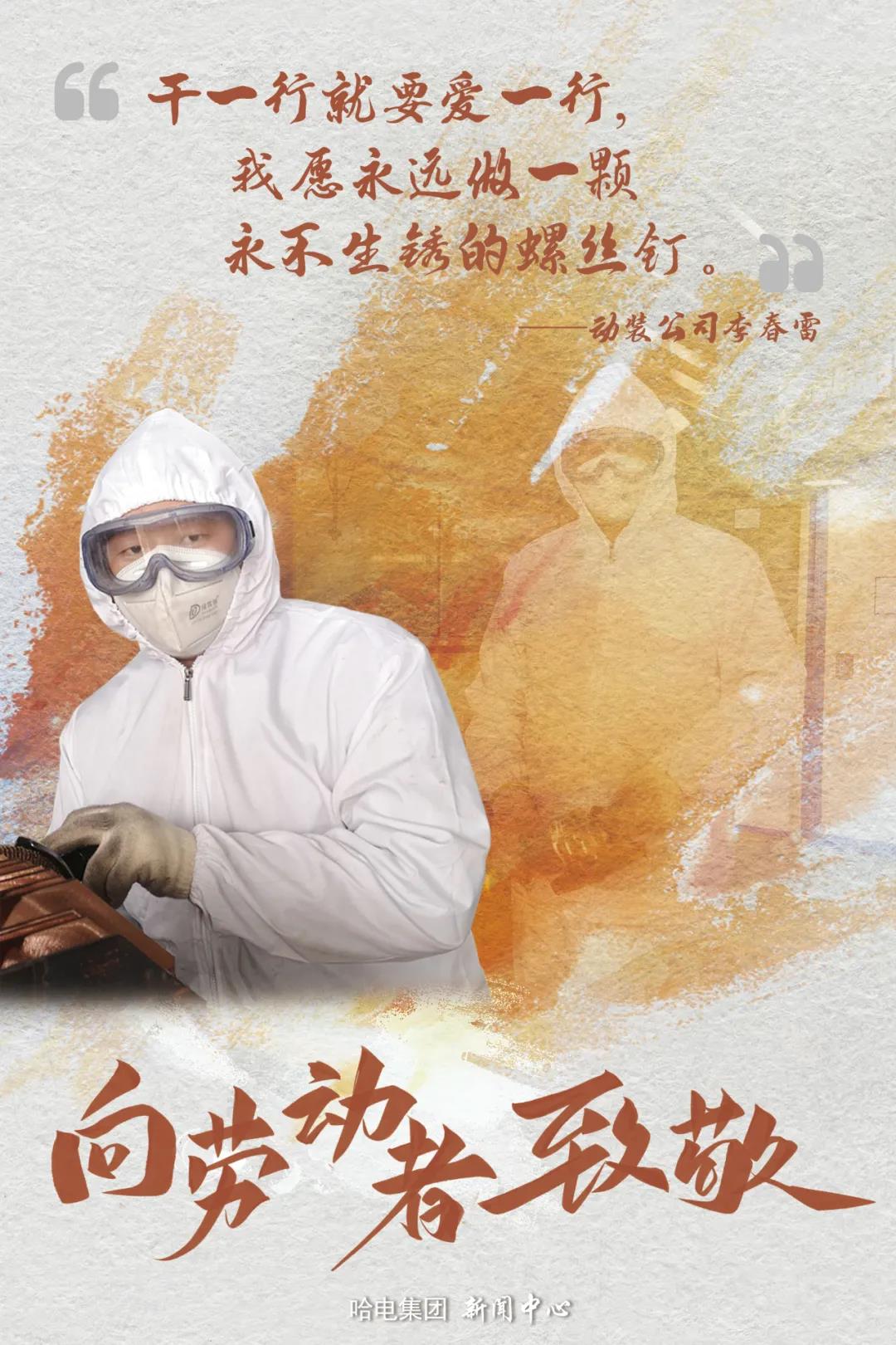 首页 - JDB电子官方网站