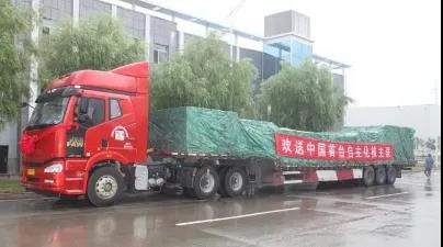 首页 - JDB电子官方网站