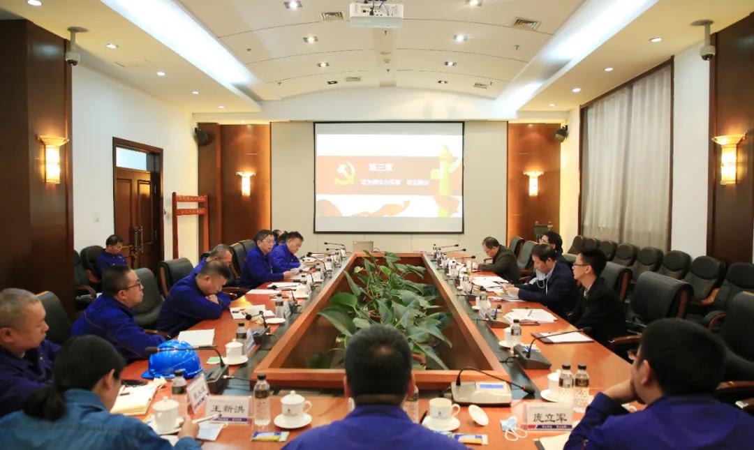 首页 - JDB电子官方网站