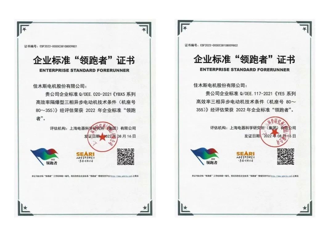 首页 - JDB电子官方网站