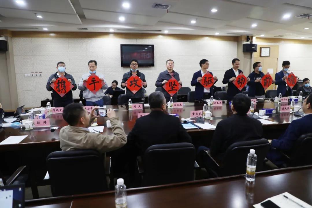 首页 - JDB电子官方网站