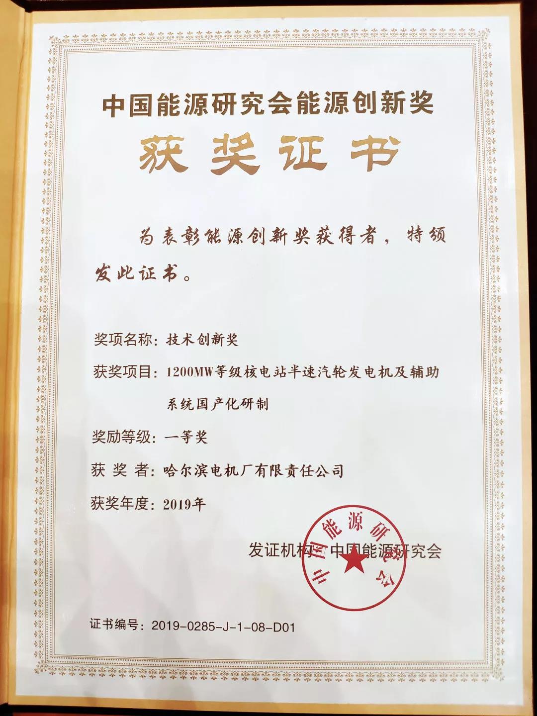 首页 - JDB电子官方网站