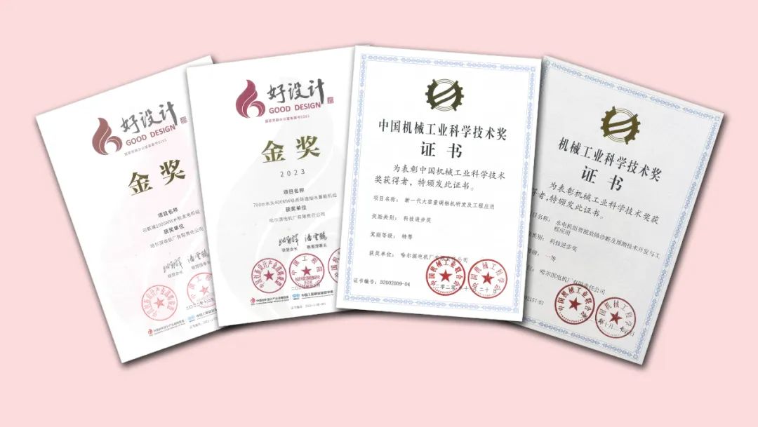 首页 - JDB电子官方网站