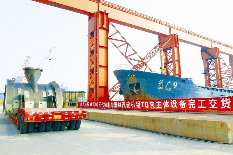 首页 - JDB电子官方网站