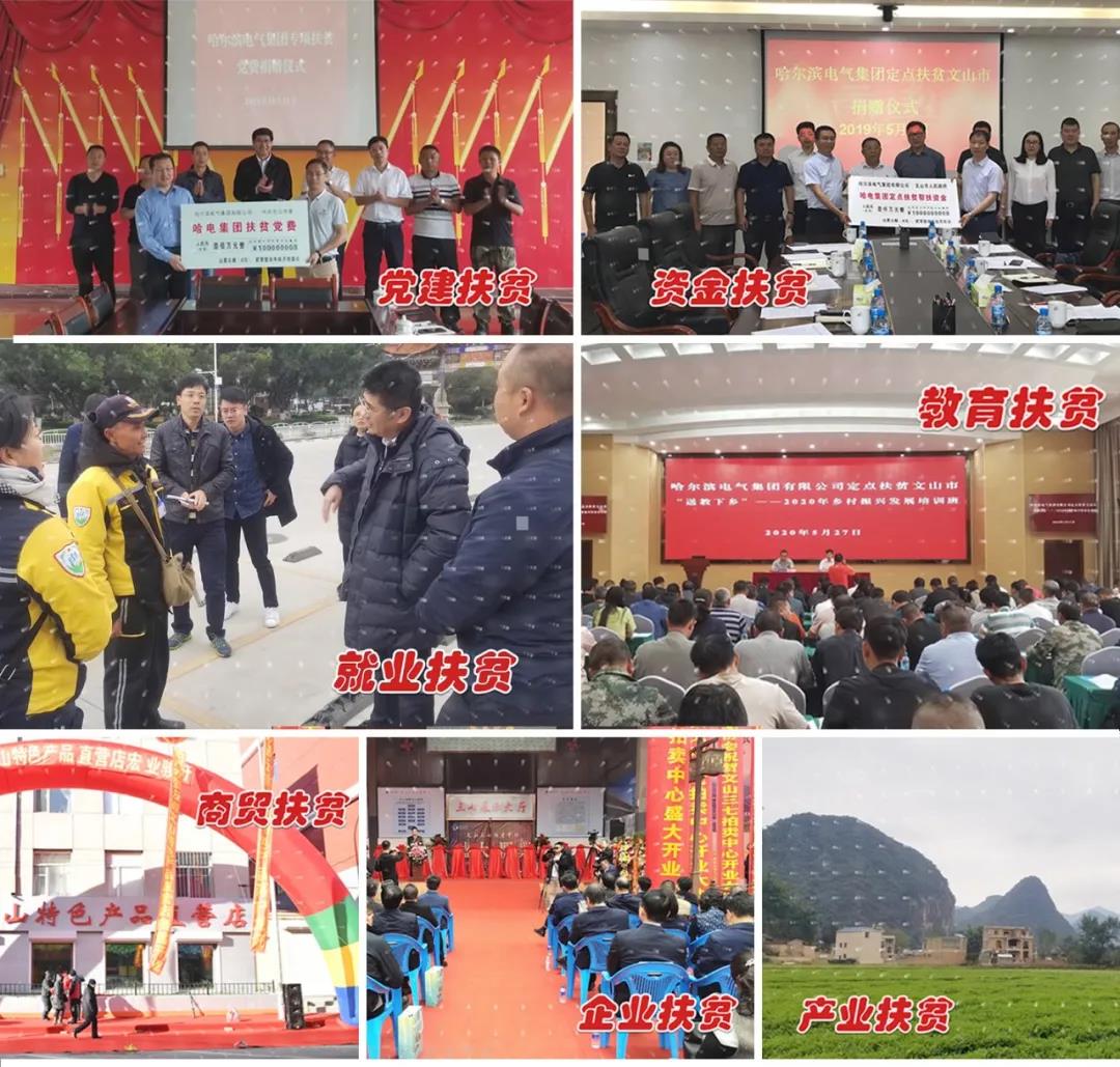 首页 - JDB电子官方网站