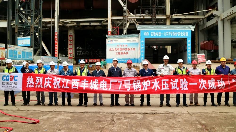 首页 - JDB电子官方网站