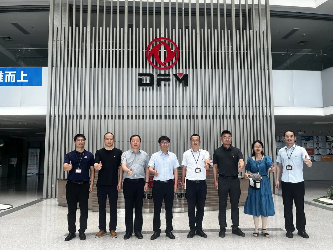 首页 - JDB电子官方网站