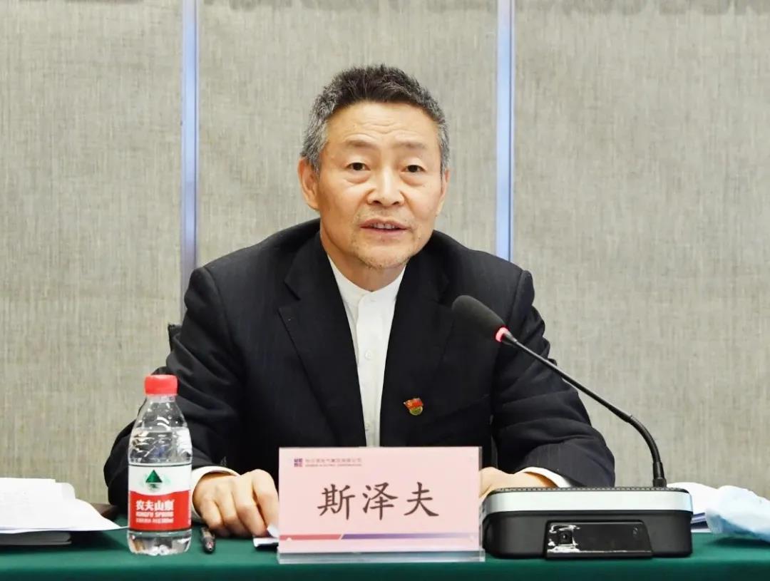 首页 - JDB电子官方网站