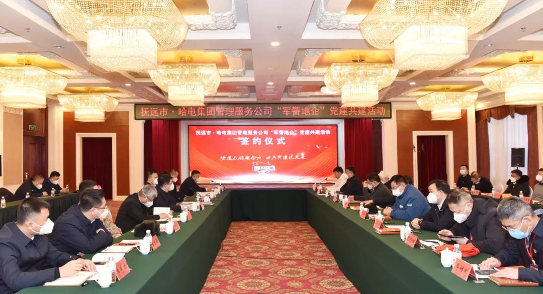 首页 - JDB电子官方网站