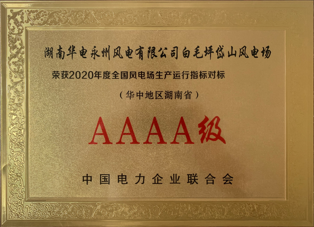 首页 - JDB电子官方网站