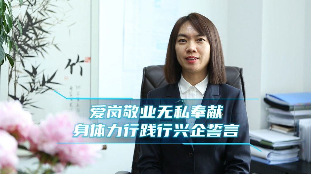 首页 - JDB电子官方网站