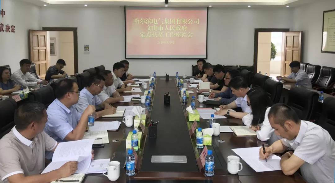 首页 - JDB电子官方网站