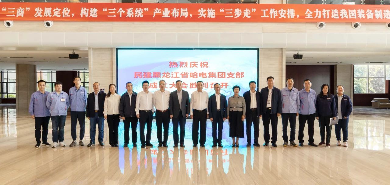 首页 - JDB电子官方网站