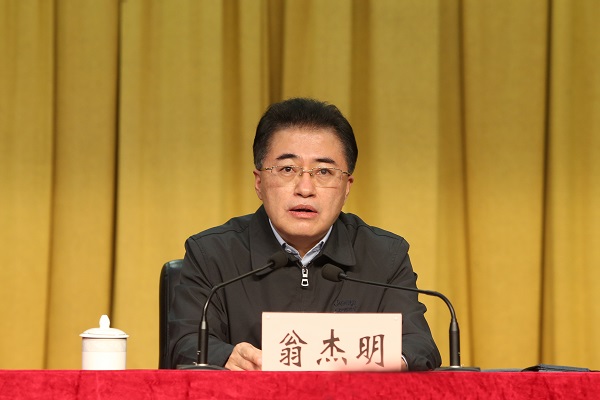 首页 - JDB电子官方网站