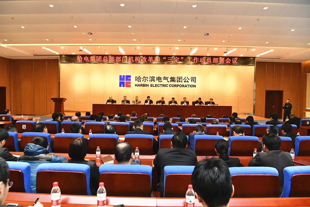 首页 - JDB电子官方网站