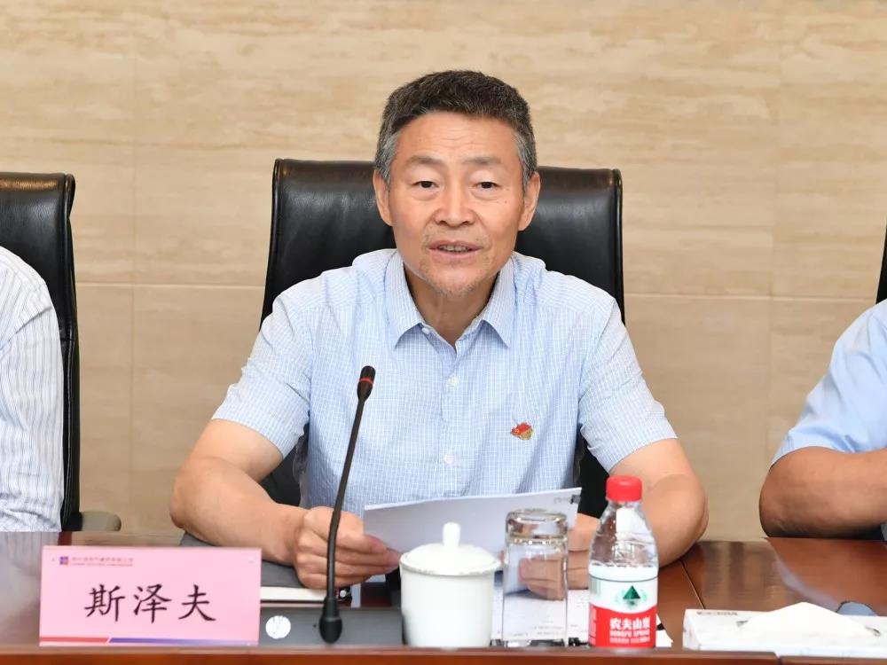 首页 - JDB电子官方网站