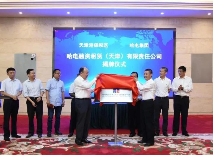 首页 - JDB电子官方网站