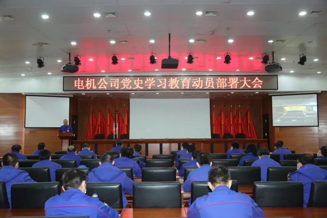 首页 - JDB电子官方网站