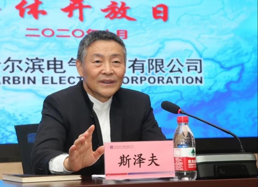 首页 - JDB电子官方网站