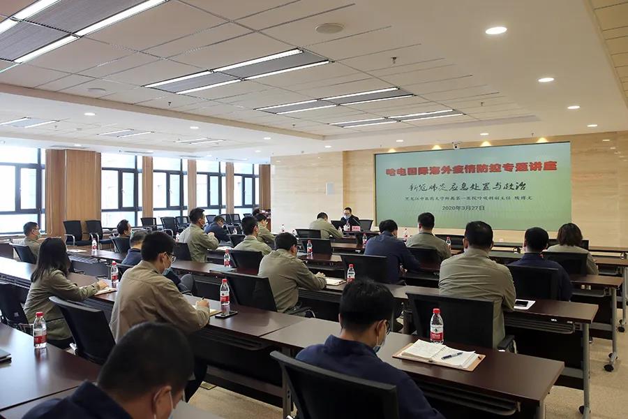 首页 - JDB电子官方网站