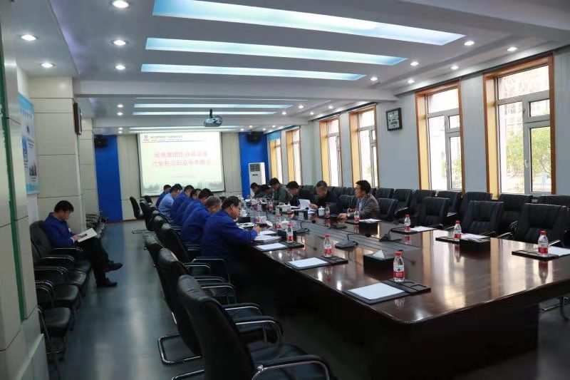 首页 - JDB电子官方网站