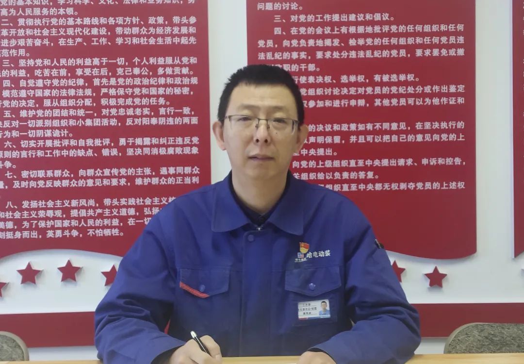 首页 - JDB电子官方网站