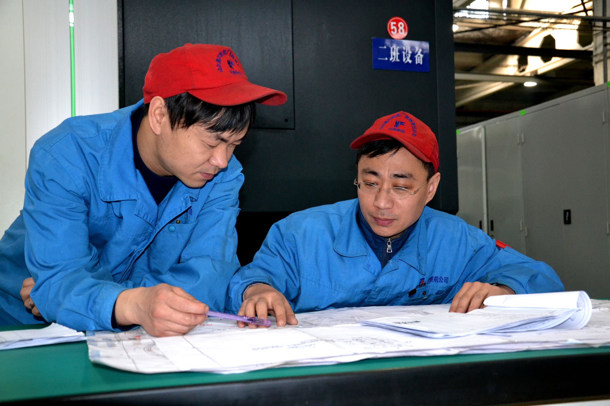 首页 - JDB电子官方网站