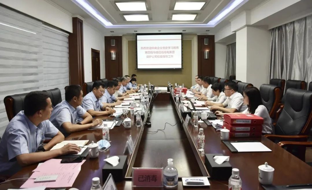 首页 - JDB电子官方网站