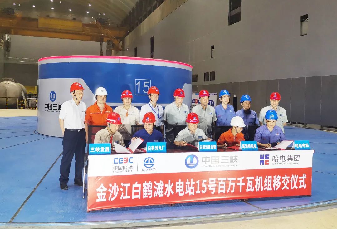 首页 - JDB电子官方网站