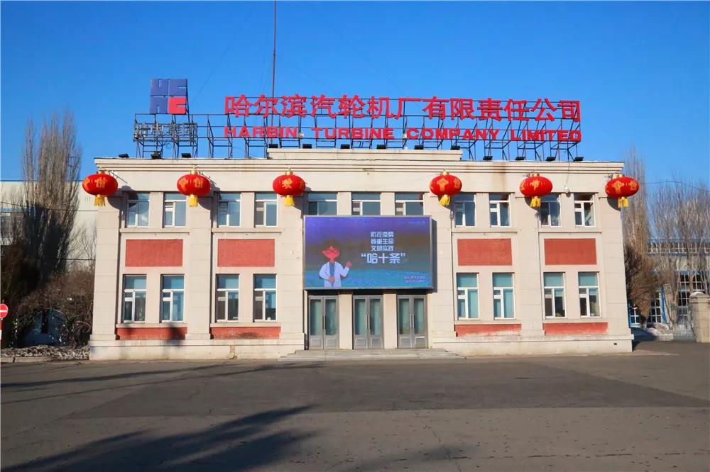 首页 - JDB电子官方网站