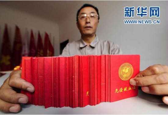 首页 - JDB电子官方网站