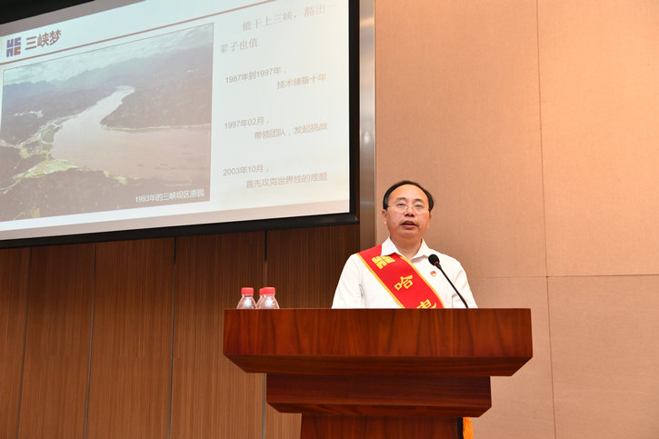 首页 - JDB电子官方网站