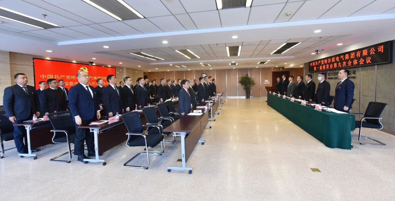 首页 - JDB电子官方网站