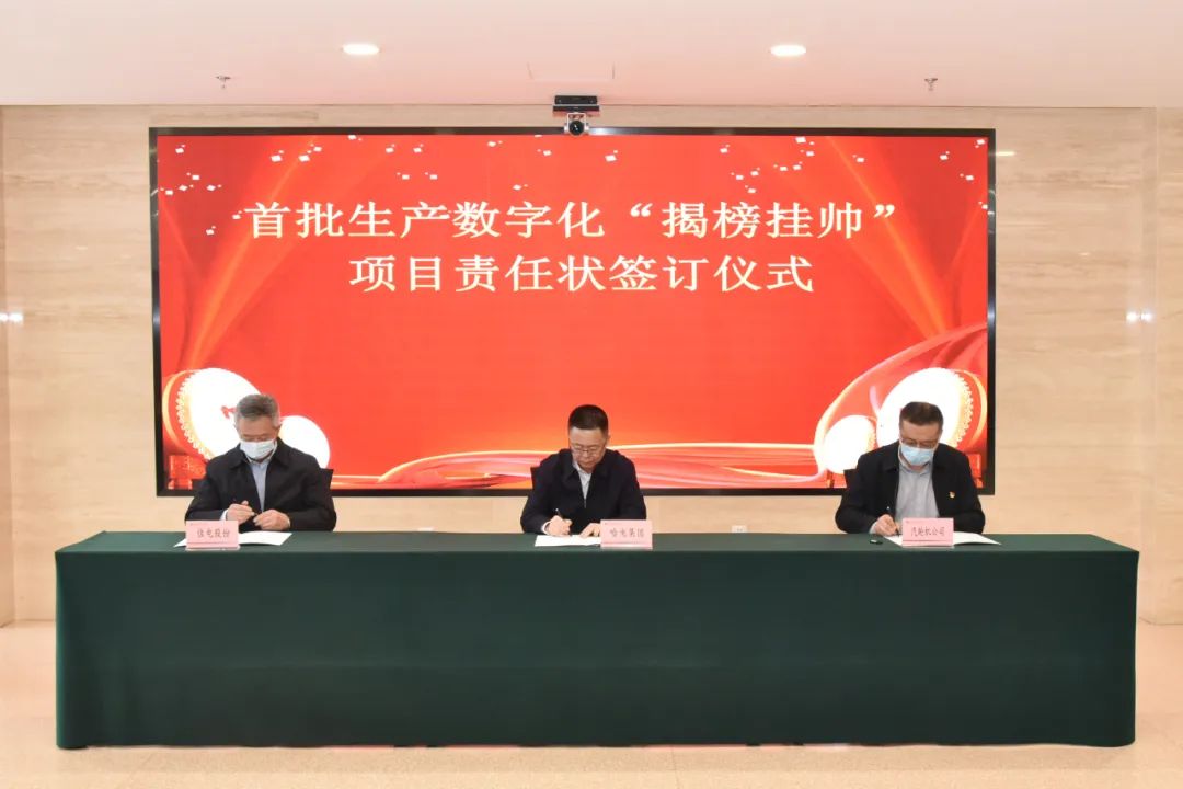 首页 - JDB电子官方网站