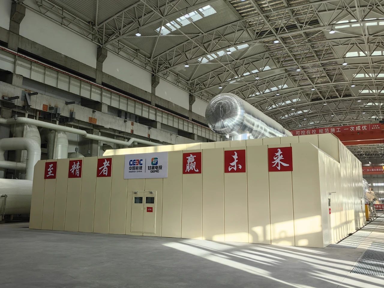 首页 - JDB电子官方网站