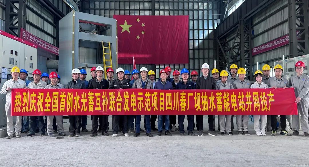 首页 - JDB电子官方网站