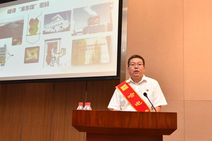 首页 - JDB电子官方网站