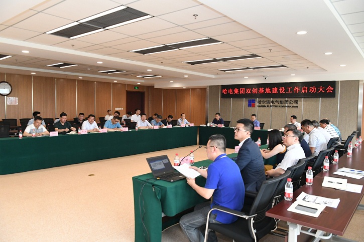 首页 - JDB电子官方网站