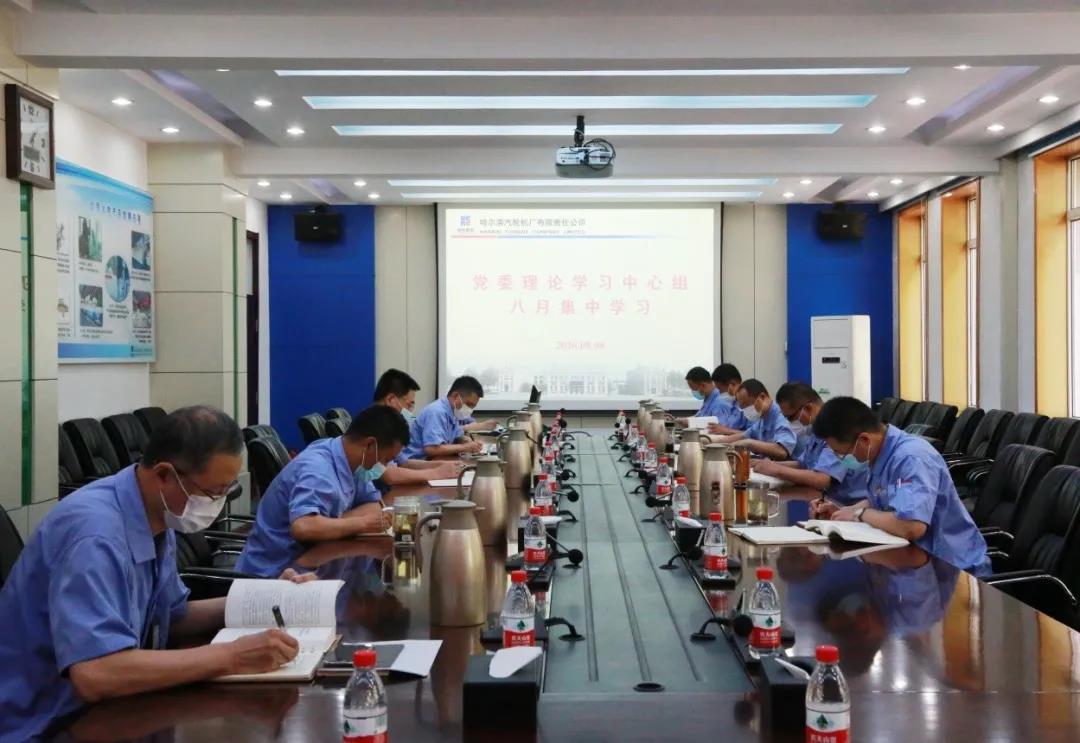 首页 - JDB电子官方网站