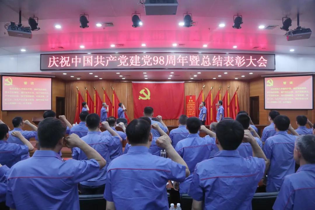 首页 - JDB电子官方网站