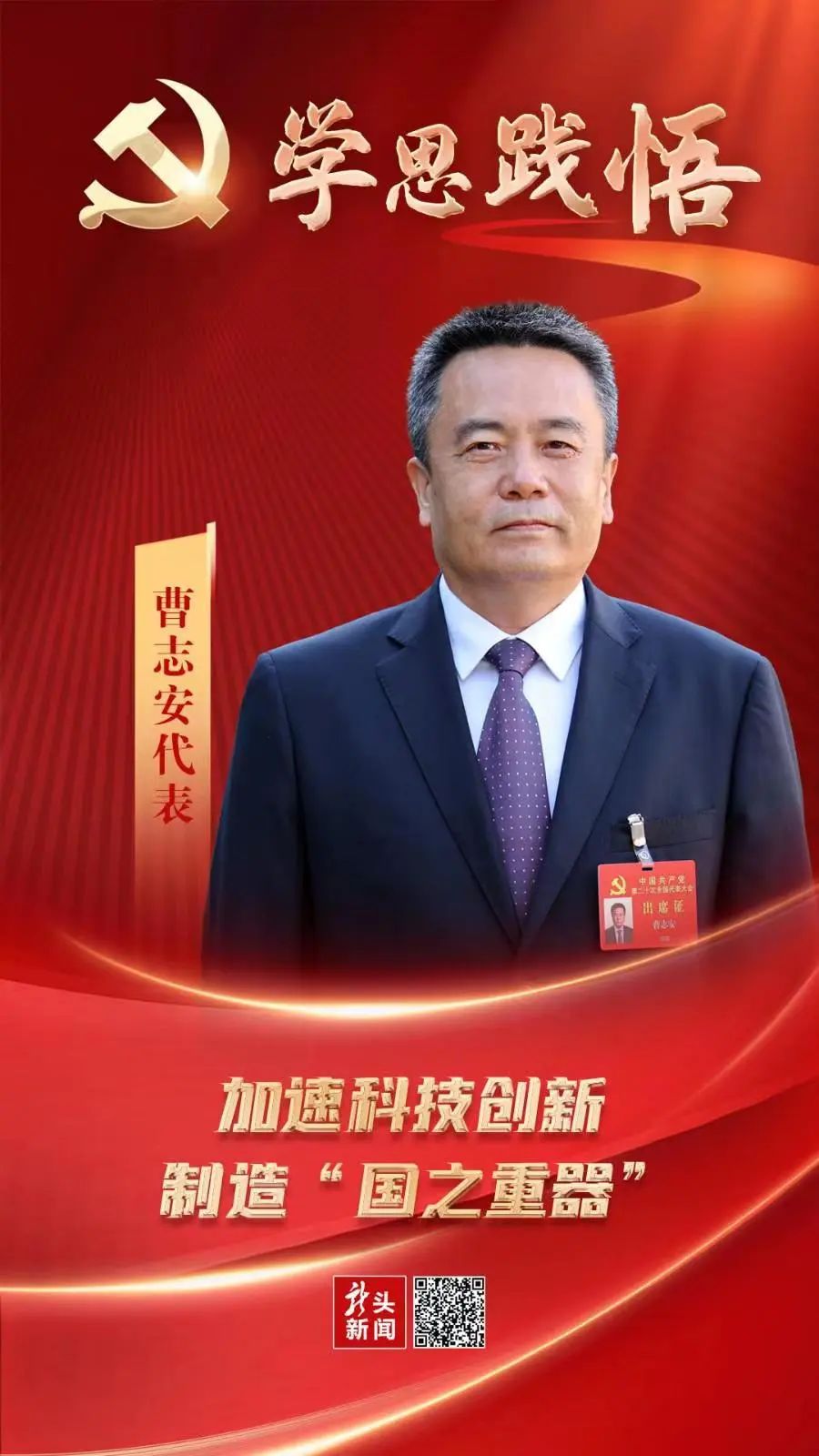 首页 - JDB电子官方网站