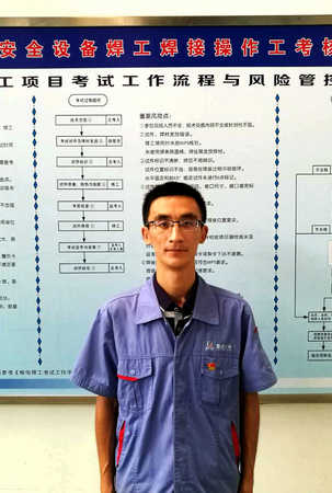 首页 - JDB电子官方网站